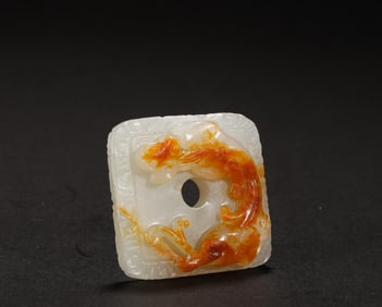 Han Dynasty Hotan jade dragon pattern