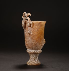 Han Dynasty Hotan jade dragon pattern cup
