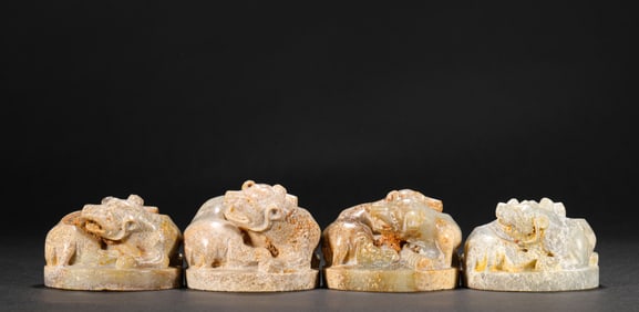 Ming Dynasty or before Hetian Yuxi town