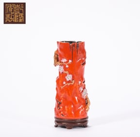 Qianlong flower inserts in Qing Dynasty