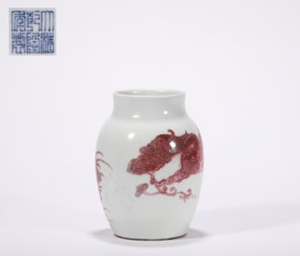 Qianlong porcelain of Qing Dynasty