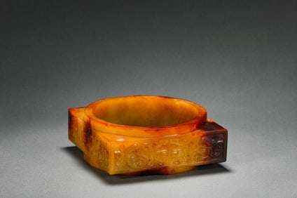 Hetian Yuzong in Warring States Period