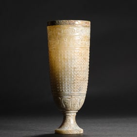 Ming Dynasty or before Hetian jade cup