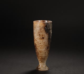 Han Dynasty Hotan jade dragon pattern cup
