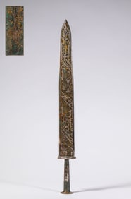 Gold, silver and bronze swords