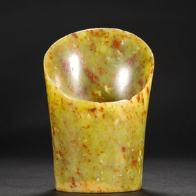Jade horseshoe ware in Ming Dynasty or before