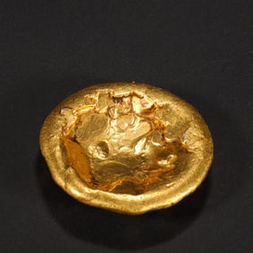 Ming Dynasty or before the golden cake