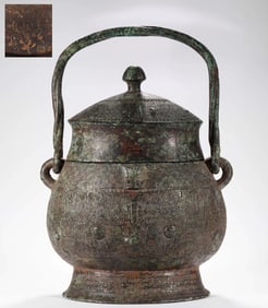 Ming Dynasty or before copper teapot