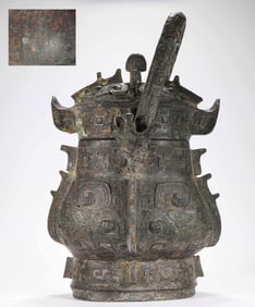 Ming Dynasty or before copper teapot