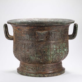 Copper Taotie pattern furnace