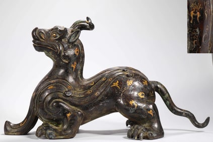 Ming Dynasty or before copper Cuo gold and silver rui beast