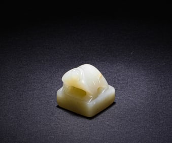 Hetian jade seal before Ming Dynasty