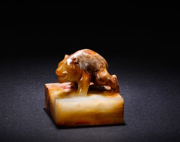 Han Dynasty Hetian jade decoration