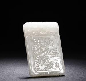 Ming Dynasty Hotan Yuzi gang brand