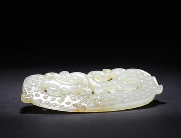 Han Dynasty Hetian jade Huang