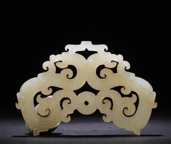 Han Dynasty Hetian jade Huang