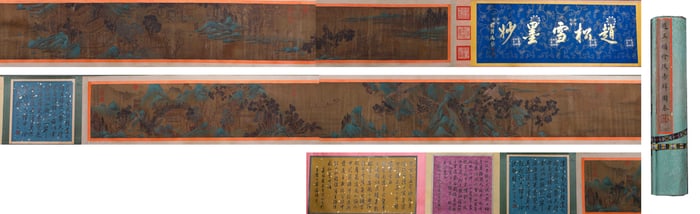 Zhao Mengfu  Landscape treasures: Painted Red Cliff