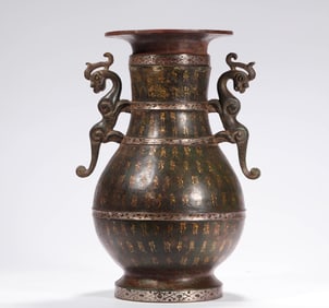 Han dynasty copper and silver inscriptions pot