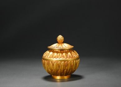 Tang Dynasty silver gilt Buddhist relic box