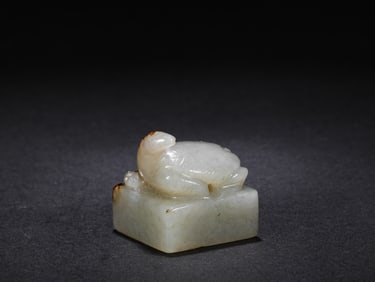 Ming Dynasty Hetian jade seal