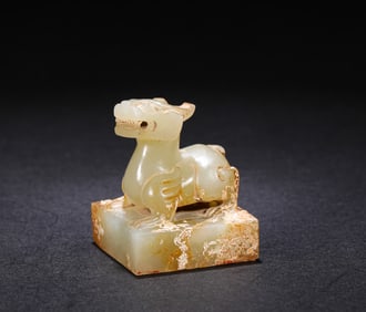Hetian jade seal before Ming Dynasty