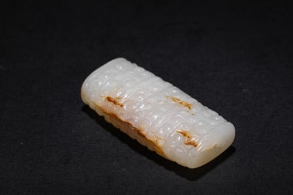 Han Dynasty Hotan jade brocade