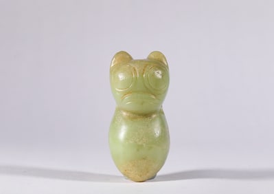 Jade pig dragon of Hongshan period