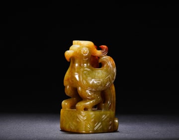 Han Dynasty Hetian Yu Rui bird seal