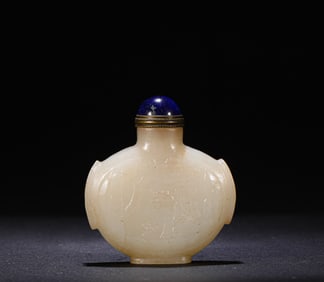 Hetian jade snuff bottle of Qing Dynasty