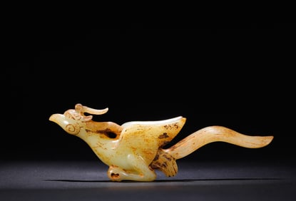 Han Dynasty Hetian Yu Rui bird