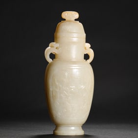 Hetian jade vase in Qing Dynasty
