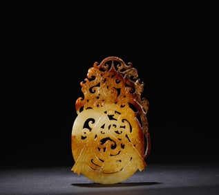 Han Dynasty Hotan jade