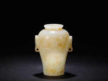 Tang Dynasty Hetian jade vase