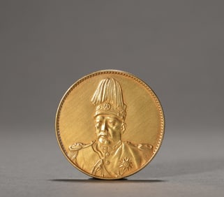 Pure gold coins during the Republic of China