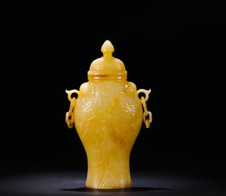 Tang Dynasty Hetian jade vase