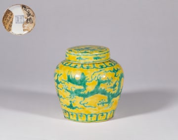 Ming Dynasty Chenghua dragon lid jar