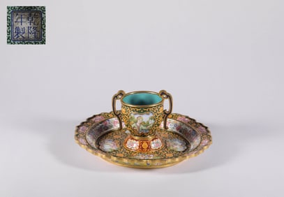 Qing Dynasty Qianlong copper tire enamel cup