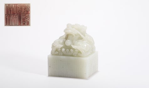 Imperial seals of the Qing Dynasty