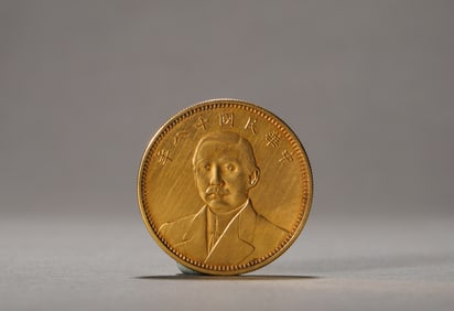 Pure gold coins during the Republic of China
