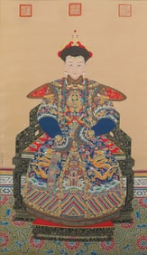 Lang Shining palace characters treasure vertical axis