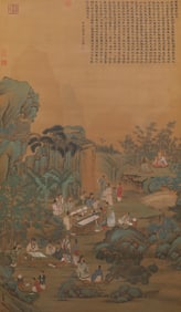 Zhao Mengfu  landscape people