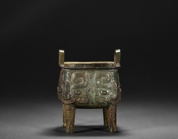 Bronze wares of the Shang Dynasty
