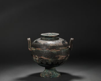 Spring and Autumn period copper bean