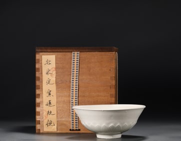 Dingyao lotus bowl of Song Dynasty