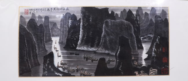 Landscape painting frame by Li Keran