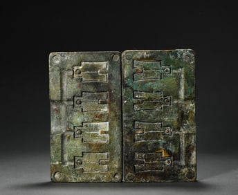Ancient coins bronze style