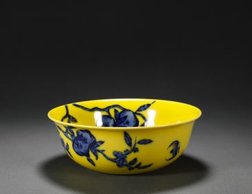 Yongzheng yellow glaze tribute bowl in Qing Dynasty