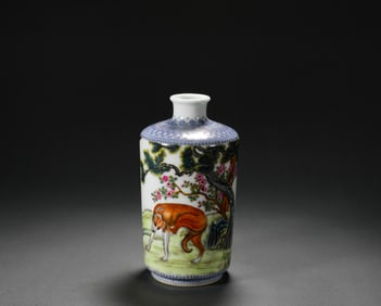 Qianlong enamel snuff bottle of Qing Dynasty