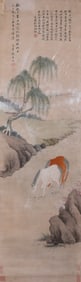 Yuan Dynasty Zhao Mengfu  horses