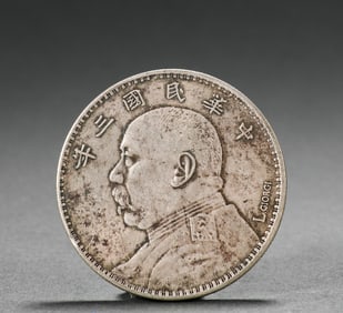 Ancient Chinese silver coins